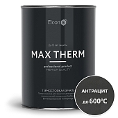 Эмаль термостойкая Elcon Max Therm антикоррозийная до 600 С антрацит 0,8 кг