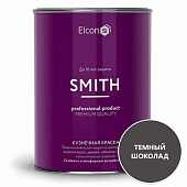 Краска специальная Elcon Smith по металлу матовый RAL8019 тёмный шоколад 0,8 кг