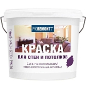 Краска интерьерная Proremontt супербелая 14 кг