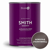 Краска специальная Elcon Smith по металлу полуглянцевый RAL8017 шоколад 0,8 кг