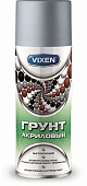 Грунт универсальный Vixen акриловый серый аэрозоль 520 мл