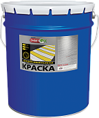Краска специальная SveetOK для дорожной разметки белый 30 кг