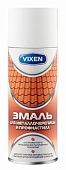 Эмаль специальная Vixen для металлочерепицы RAL8017 шоколадно-коричневый аэрозоль 520 мл