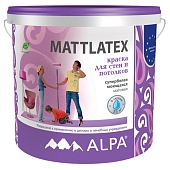 Краска интерьерная Alpa Mattlatex супербелая моющаяся 5 л