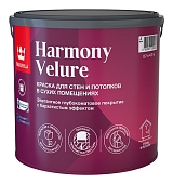 Краска интерьерная Tikkurila Harmony Velure база C 2,7 л