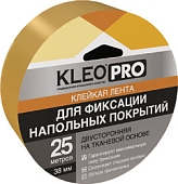 Лента монтажная Kleo PRO для напольных покрытий 38 мм х 25 м