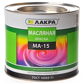 Краска МА-15 Лакра салатовый 25 кг