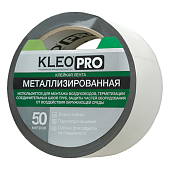 Лента монтажная Kleo PRO металлизированная 48 мм х 50 м