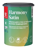 Краска интерьерная Tikkurila Harmony Satin база А 0,9 л