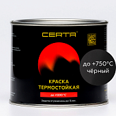 Эмаль термостойкая Certa до 750 С чёрный 0,4 кг