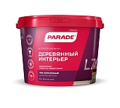 Лак интерьерный Parade L70 Деревянный интерьер матовый 9 л